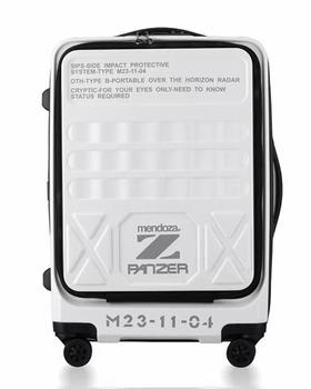 mendoza 21寸 白色 旅行箱女  28-57-18923-15-F .