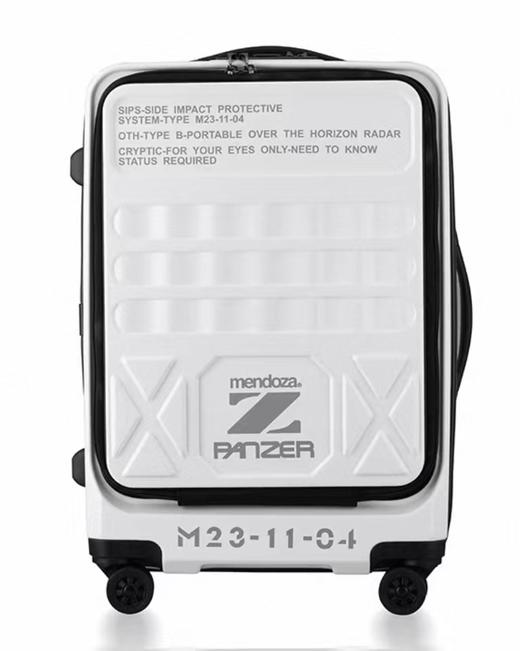 mendoza 21寸 白色 旅行箱女  28-57-18923-15-F . 商品图0