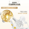 【新品首发】花印双区胶原面膜套装(7+7)x3g 细致充盈 细腻保湿 商品缩略图3