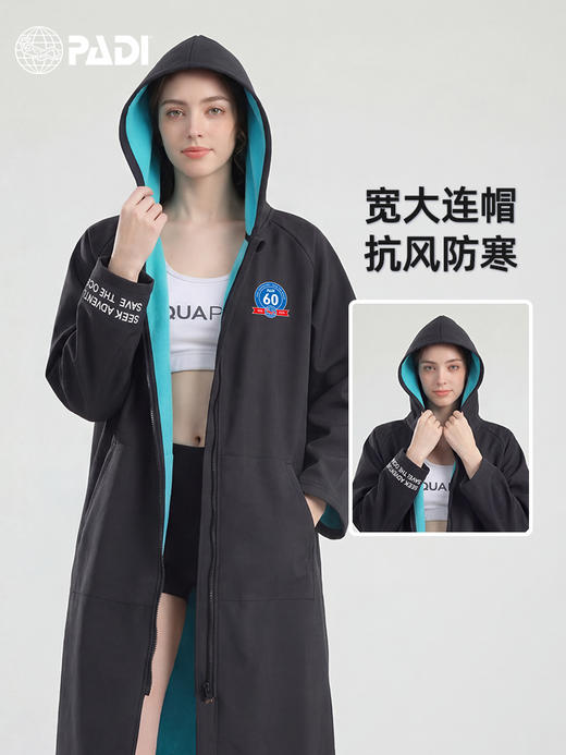 PADI Gear - PADI 60周年新款加厚潜水斗篷 商品图3