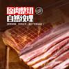 万威客 至尊培根150g 猪肉五花肉整切特级美式欧式培根片儿童早餐西餐 商品缩略图1