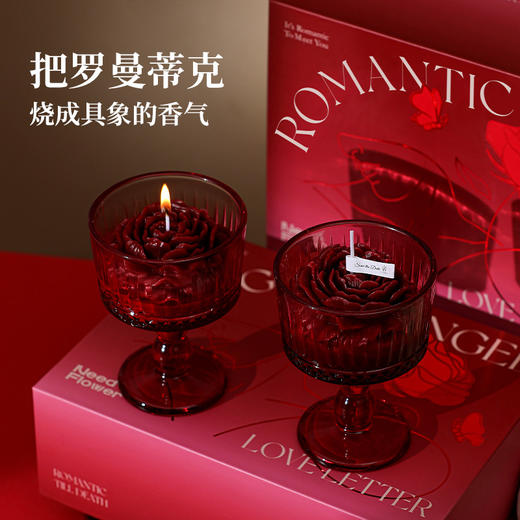 罗曼蒂克·玫瑰香薰蜡烛礼盒礼袋造型礼盒新婚订婚伴手礼 商品图2