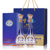 【组合装】52度梦之蓝乐享版500mLx2瓶+52度洋河光瓶酒（敦煌版本）500mLx6瓶 商品缩略图4