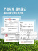 MM 山姆 串收小番茄 1kg 商品缩略图3
