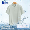 【10A抑菌凉感速干短袖polo衫】男女翻领短袖透气T恤无痕压胶POLO衫LT602 商品缩略图1