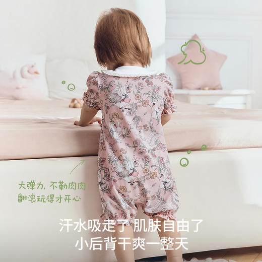 【宝宝服饰】EMXEE嫚熙偏襟连身衣 商品图2