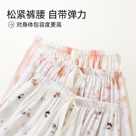 【商场同款】熳洁儿 春夏印花单裤百搭显瘦阔腿裤花花裤带口袋26203020 商品图8