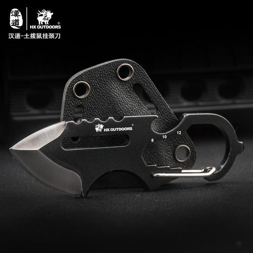 汉道【土拨鼠挂脖刀】 商品图3