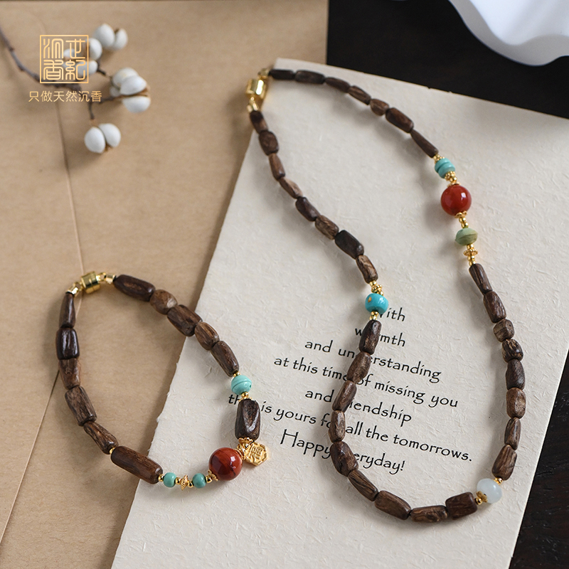 天然加里曼丹沉香/沉水级/SP11428