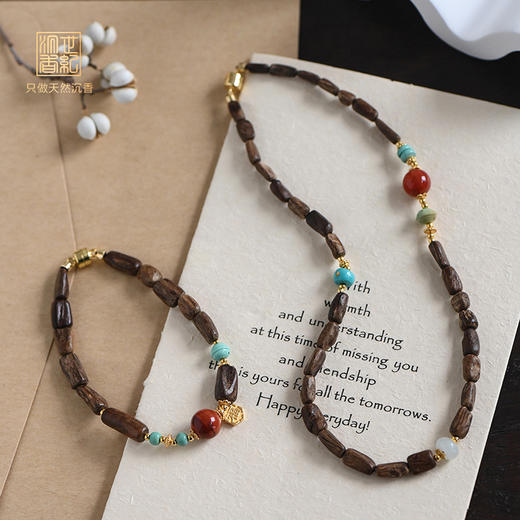 天然加里曼丹沉香/沉水级/SP11428 商品图0