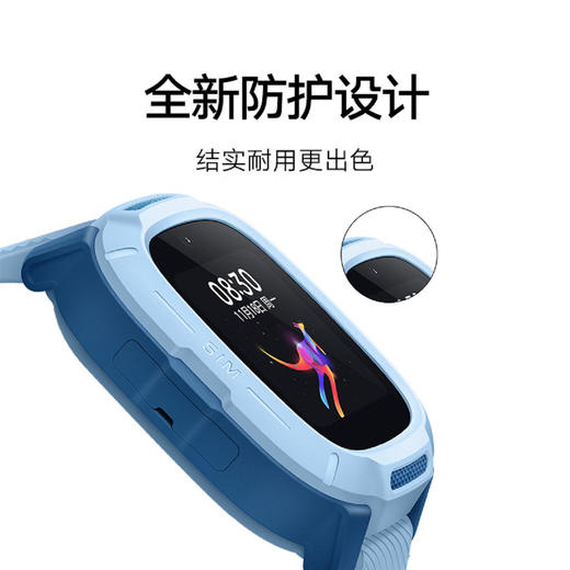 6941812788448 小米MI 【C7A升级款】米兔儿童电话手表7A  防水 GPS定位 商品图1