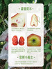 MM 山姆 黑金刚莲雾 1kg 商品缩略图7