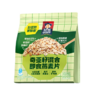 桂格（QUAKER）奇亚籽亚麻籽即食燕麦片420克 营养早餐 商品缩略图5