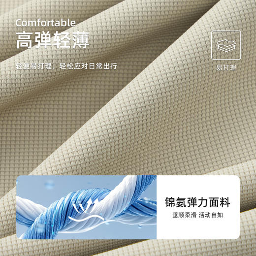 【高弹】德鲨黑色短袖POLO衫男2026夏新款休闲百搭上衣服翻领T恤 商品图3