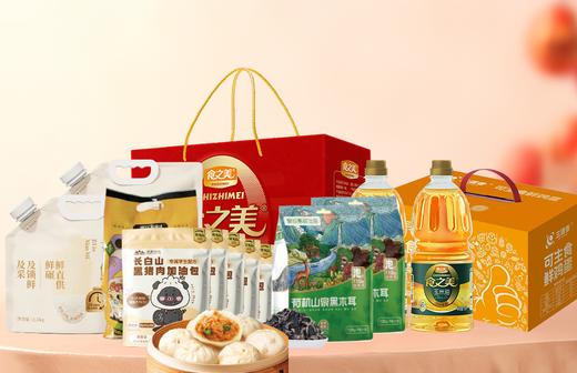 【月满中秋礼】米面粮油月韵禾丰礼盒JL 商品图1