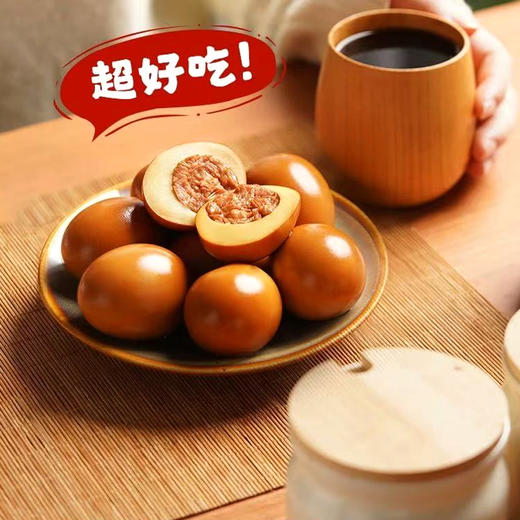 【优质蛋白❗️鸡胸肉丸夹心蛋】吃掉一整颗，蛋＋肉的营养，肉蛋组合，个个入味，配料干净，健康美味！早餐优选-d 商品图1