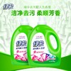 绿伞去污超人洗衣液持久花香深层洁净家庭宿舍母婴装去污留香 商品缩略图4