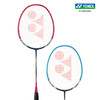 4550468628057 尤尼克斯YONEX YONEX羽毛球拍对拍NR6000I已穿线双拍含球 商品缩略图1