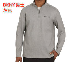 到手价199元 老钱风总裁气质高级款 DKNY男士拉链上衣 干净利落 美国代购，无中文标签，介意慎拍