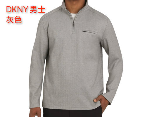 到手价199元 老钱风总裁气质高级款 DKNY男士拉链上衣 干净利落 美国代购，无中文标签，介意慎拍 商品图0