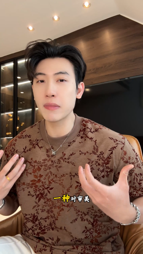 26T188SDSA男装2026新款高贵轻奢美式复古植绒花卉设计圆领短袖T恤百搭