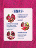 MM 山姆 红肉火龙果 2.5kg 商品缩略图7
