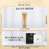 【专柜版】雅诗兰黛白金级保湿洁面乳 125ml 商品缩略图3