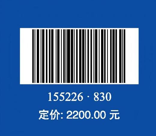 Code for Design of Hoists for Hydropower Projects   Part 2: Code for Design of Mobile Hoists（NB/... 商品图4