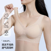 【39元1件】固定杯夏季薄款内衣女背心式文胸无痕无钢圈夏天冰丝超薄女士胸罩-1226 商品缩略图2