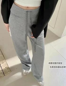 LULU 系莱赛尔神裤 春夏薄款 垂坠冰感