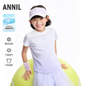 女童圆领短袖针织衫夏季新款安奈儿童装EG621687