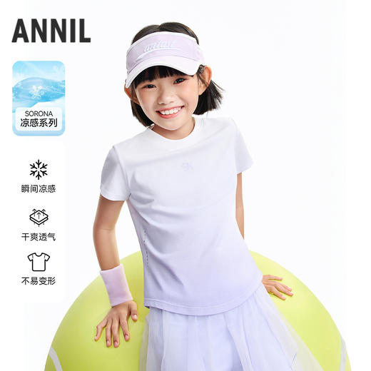 女童圆领短袖针织衫夏季新款安奈儿童装EG621687 商品图0