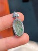 叶子翡翠吊坠 商品缩略图3