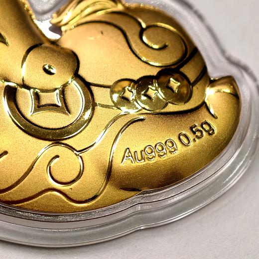 近金价抢！马上有钱钥匙扣！纯金0.5g！中国邮政出品！ 商品图5