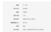 6932475205724 双立人ZWILLING 【炉灶通用】EcoQuick II 6L家用压力锅高压锅 商品缩略图6