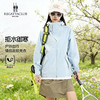 【英国品牌 赛艇俱乐部REGATTA CLUB 情侣户外软壳冲锋外套】春季单冲！硬核三防！版型好！ 防水防风 舒适百搭 10色可选 RCCG26988 商品缩略图5