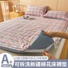 浪莎 可拆洗新疆棉花床垫被褥 学生宿舍可用 亲肤水洗棉棉花床垫 无胶水零甲醛 四季通用 多规格可选 商品缩略图1