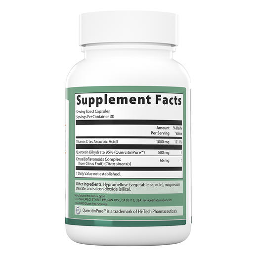 槲皮素vc肺部成人美国原装进口胶囊60粒 NS倍能适 商品图1