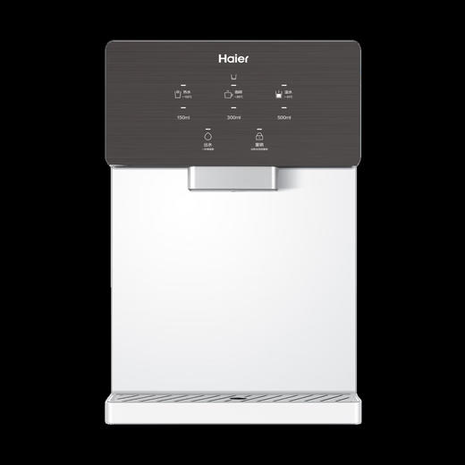 海尔（Haier）管线机多档水温家用净水器伴侣壁挂式速热饮水机台下净水器搭档可连接多品牌百搭款HGRZ-TF3 白色 商品图1
