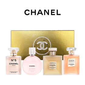 【送礼袋】Chanel 香奈儿全磨砂香水中样 带喷头 四件套25ml*4（N5粉邂逅嘉伯丽尔coco）