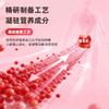 憩尔目雨生红球藻虾青素压片糖果 口感佳易吸收 商品缩略图4