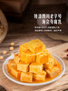 MM 山姆 有言有味 川式红油冷泡汁 1.16kg（232g*5） 商品缩略图4