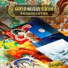 中国颜色全书 商品缩略图4