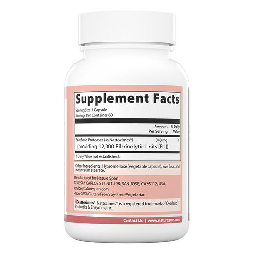 辅酶Q10 200mg90粒美国进口 NATURESPAN倍能适 商品图3