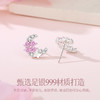 【999足银】卡蒂罗KADER 幸运月光耳钉  梦幻星月爱心四叶草简约大方甜美少女心浪漫设计纯银耳环 璀璨闪耀小众轻奢百搭 商品缩略图2