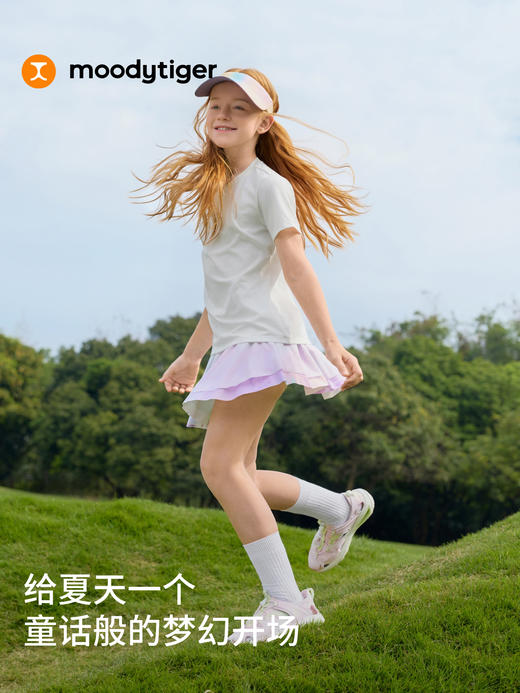 印花仙女半裙女童防走光透气舒适运动短裙62211801 商品图0