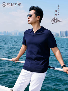 【爱家Polo】海鸥领纽徕丝云感透气遮肚针织衫265R0P949S【TONG】