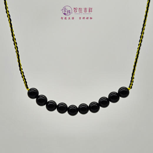 【智在吉祥】人时通关编织项链（10颗珠子、11颗珠子金能量通关） 商品图4