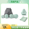 JOINFIT办公室一平米健身筋膜球弹力带套装 商品缩略图0