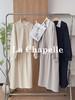 专柜实拍【卫衣+半裙！两件】拉夏贝尔/La Chapelle高知穿搭！蕾丝翻领卫衣/松紧抽绳蕾丝拼接半裙减龄套装 商品缩略图9